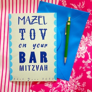 Tarjeta de Bar Mitzvah para niño, tarjeta judía personalizada con fecha, tarjeta judía personalizada, personaliza con fecha de Bar Mitzvah para niño, Mazel Tov, adolescente