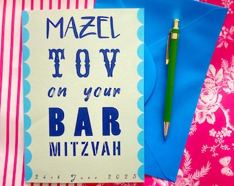 Bar mitzvah boy card,  personalised Jewish card with date, Jewish custom card, personalise with bar mitzvah boys date, Mazel tov, teen