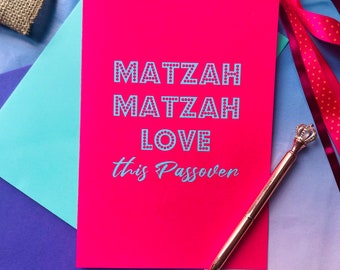 Matzah matzah love, funny Passover card, Jewish Pesach card, chag sameach, Jewish greeting card, Jewish holidays