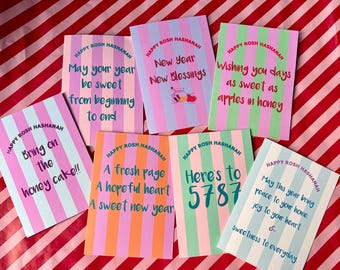 Rosh Hashanah Card Collection | Choose Any Design or Full Set | Modern Jewish New Year Cards | Shanah Tovah | 5787 | multipack | pack of 7