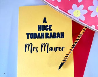 Todah Rabah thank you hebrew Jewish card, thanks Jewish greeting card, thank you teacher