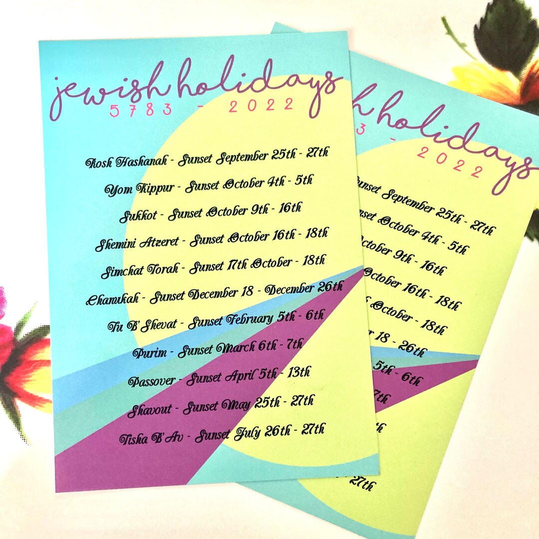 Jewish Calendar Jewish Holidays Jewish Home Decor Jewish Etsy