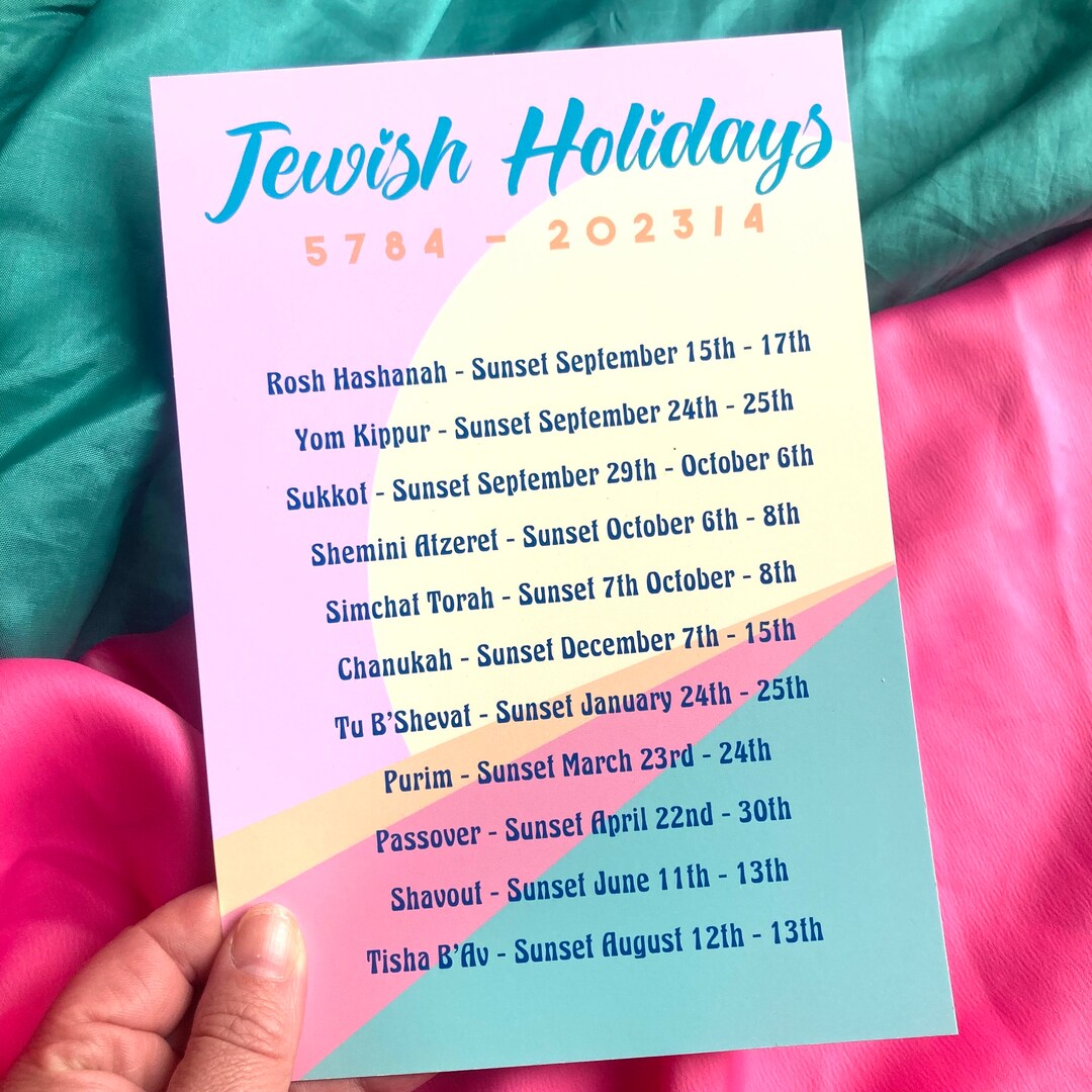 Calendario judío 2023/2024 5784, fiestas judías, decoración del hogar
