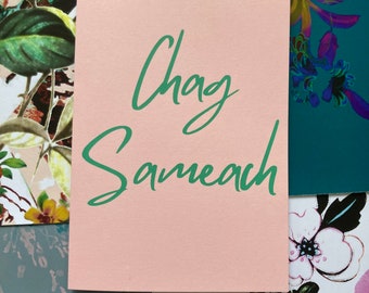 Chag sameach, Jewish celebration card, Jewish greeting card, Jewish holiday card, Shana tova, Chanukah, Passover, Rosh Hashanah