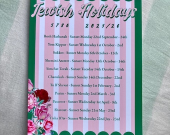 Jewish calendar 2025 - 2026 5786, Jewish holidays, Jewish home decor, Jewish art, Jewish dates, Rosh Hashanah gift, am Yisrael chai, dates