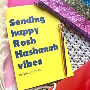 Carte de Roch Hachana, carte du nouvel an juif, carte juive de Roch Hachana, Hag sameach, Shana tova, cartes juives, bien au-delà du jeûne en jaune
