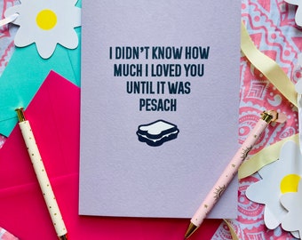 Grappige Pesach-kaart, Joodse Pesach-kaart, chag sameach, Joodse wenskaart, Joodse feestdagen, Joodse liefde, verjaardag