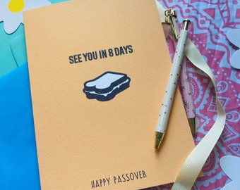 Funny Passover card with sandwich, Jewish Pesach card, chag sameach, Jewish greeting card, Jewish holidays