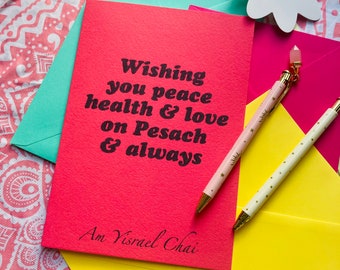 Ik wens je vrede, gezondheid en liefde op Pesach-kaart, Joodse Pesach-kaart, chag sameach, Am Yisrael Chai, Joodse feestdagen