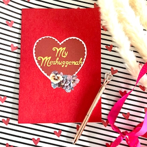 Il mio meshuggeneh, divertente biglietto di San Valentino ebraico, anniversario ebraico, biglietti yiddish, divertente biglietto di compleanno ebraico,