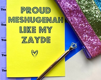Proud meshugenah personalise with grandad, grandpa, gramps, zayde, Saba, dad, daddy, etc jewish fathers Day card, Jewish birthday card