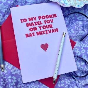 Para mi Pookie Mazel Tov En tu tarjeta de Bat mitzvah, bat mitzvah judío, tarjeta de adolescente para bat mitzvah judío