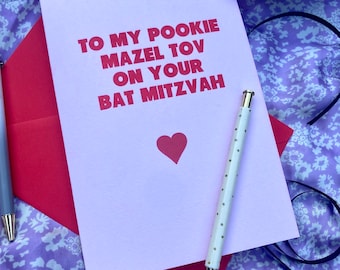 To my Pookie Mazel Tov On your Bat mitzvah card, Jewish bat mitzvah, teenage card for Jewish bat mitzvah