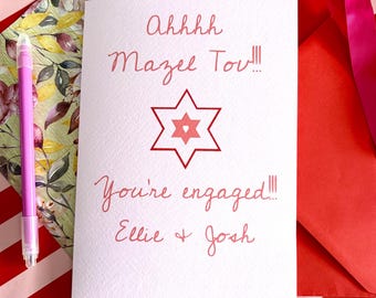 Personalised Mazel Tov You're engaged! Engagement Jewish Card.