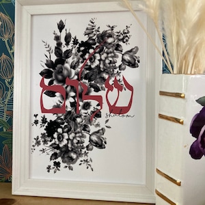 Shalom Hebrew Jewish art print, shalom peace, modern Jewish home decor, Shalom art in white and pink. Monochrome Hebrew