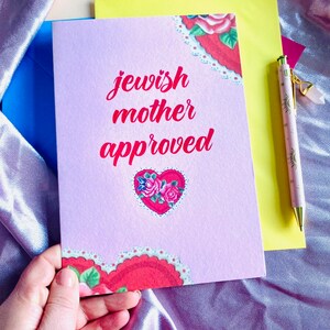 Jewish mother approved, funny Jewish Valentines Day card, Jewish anniversary, Yiddish cards, funny Jewish birthday card,