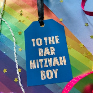 Etiqueta de regalo para el niño Bar Mitzvah, regalo judío, regalo Mazel Tov, regalo judío, regalo Mazel Tov