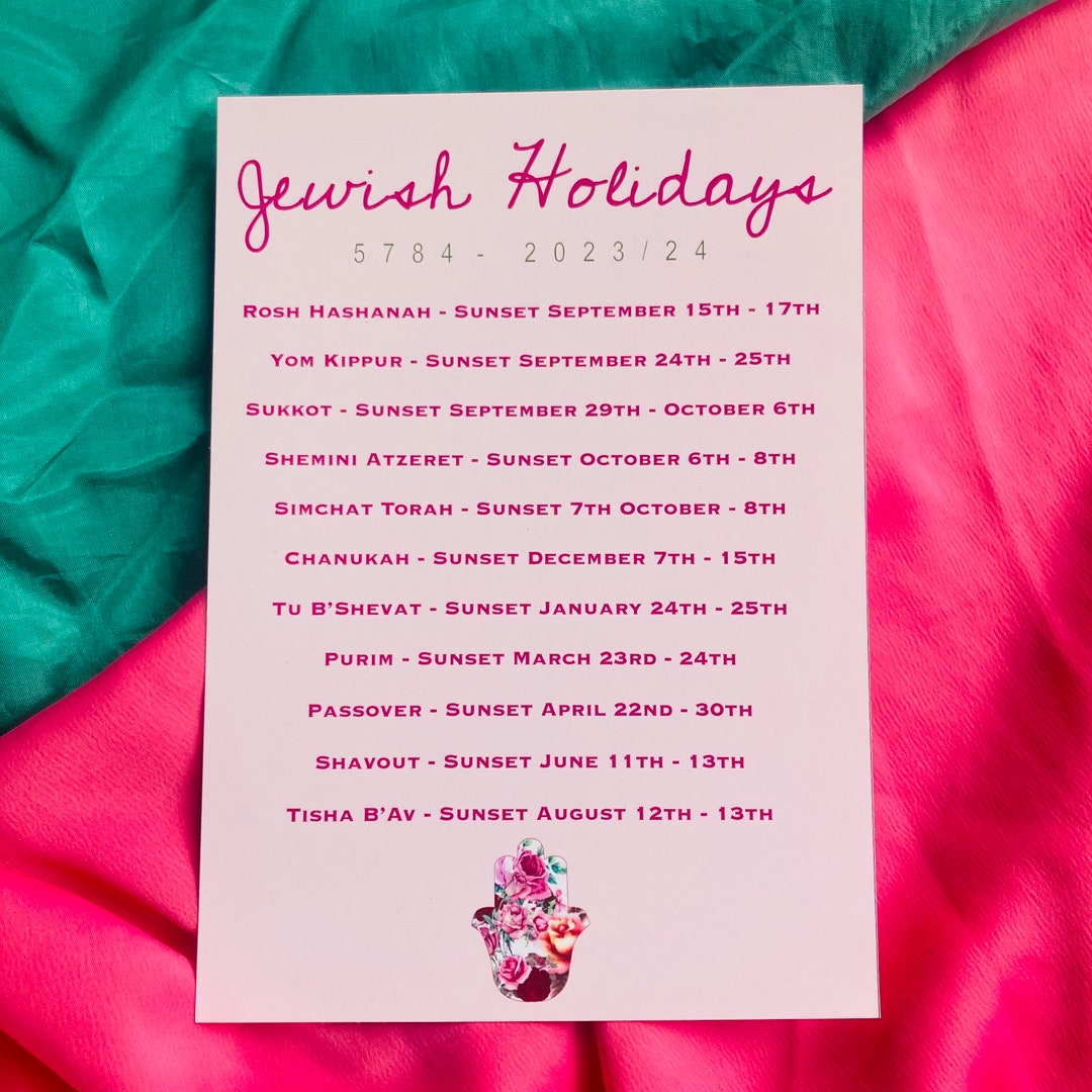 Jewish Calendar 2023/2024 5784 Jewish Holidays Jewish Home Decor Jewish
