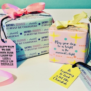 Hojas de papel para envolver regalos de Janucá. Papel de regalo judío para Janucá.