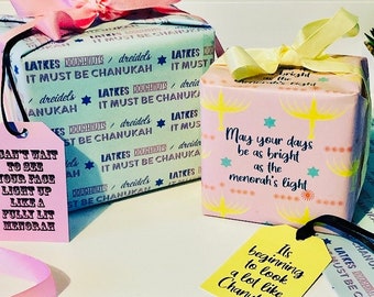 Hojas de papel para envolver regalos de Janucá. Papel de regalo judío para Janucá.