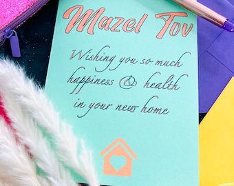 Mazel Tov on your new home Jewish card