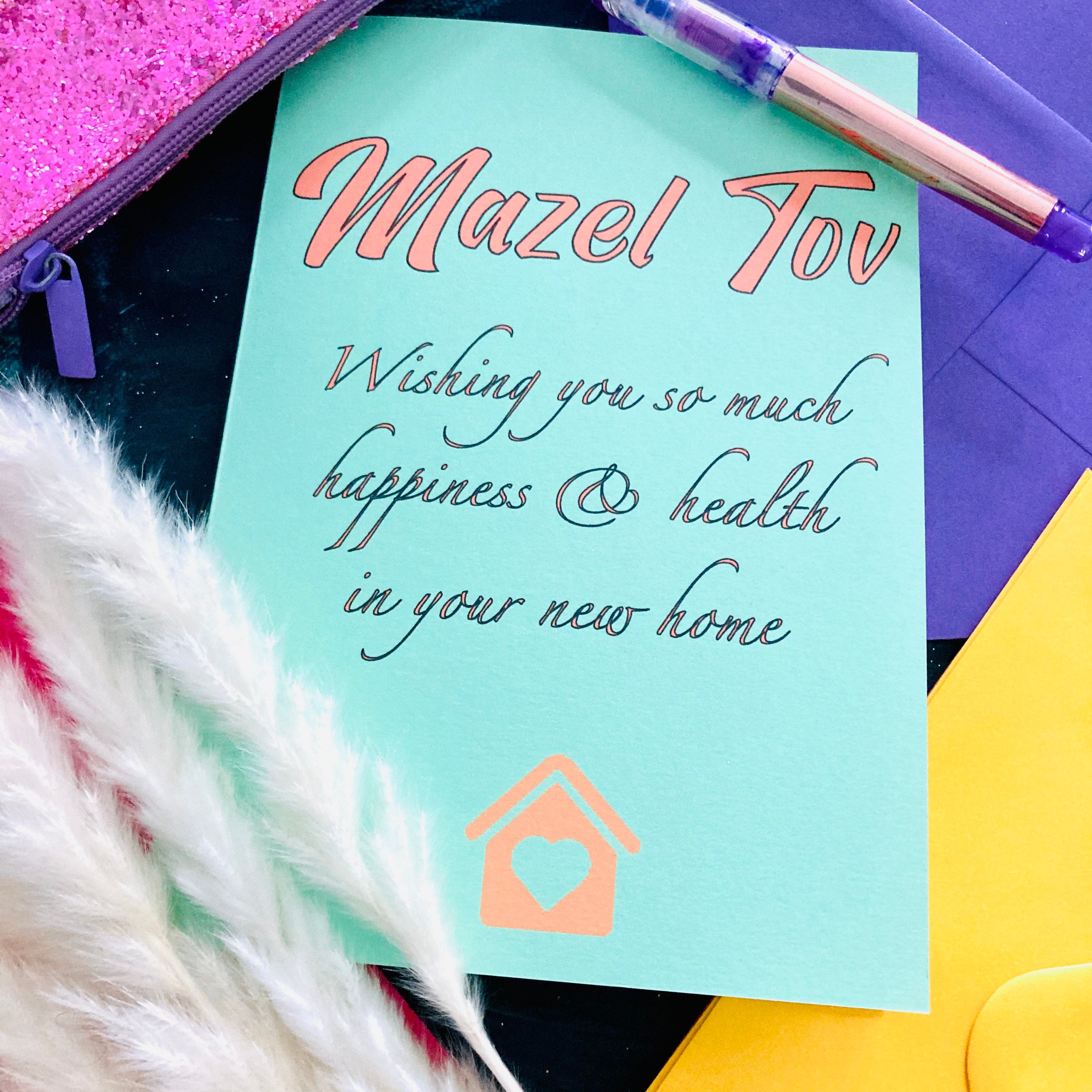 Mazel Tov on your new home Jewish card