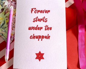 Jewish wedding card, Forever starts under the chuppah, mazel tov, jewish engagement card