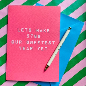 Sweetest year Rosh Hashanah card, Jewish new year card, Jewish greeting card, Chag sameach, Shana tova, Jewish cards, 5786 sweet year,