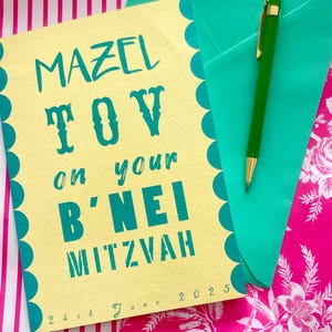 Mazel Tov En tu tarjeta judía personalizada de B'nei Mitzvah, tarjeta de simjá judía, personaliza con fecha de Bnei Mitzvah, tarjeta judía, B'nai Mitzvah