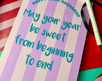 Jewish Rosh Hashanah card, Jewish new year, modern Jewish home, funny Jewish new year card! Peace , Joy, Sweetness. Jewish decor