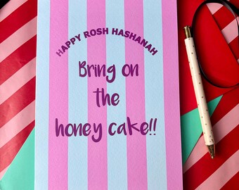 Funny Jewish Rosh Hashanah card, Jewish new year, modern Jewish home, honey cake!
