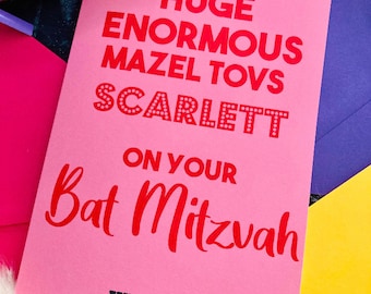 Mazel Tov On your Bat mitzvah personalised Jewish card, batmitzvah , Jewish custom card, personalise with girls name and date. Bat mitzvah