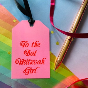 Naar de Bat Mitzvah-cadeaulabel voor meisjes, Joods cadeau, Mazel Tov-cadeau, Joods cadeau, Mazel Tov-cadeau, Joods meisjescadeau