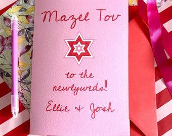 Personalised Mazel Tov to the newlyweds! Wedding Card, Jewish Card