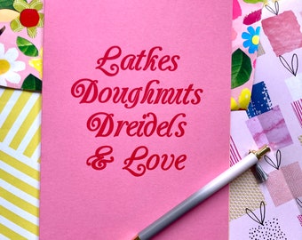 Latkes, doughnuts, dreidels and love Chanukah card, Hanukkah card, Jewish holiday card