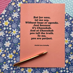 Citation de l'amour juif en fait ! Carte de Hanoucca drôle, carte de Hanoucca juive drôle, carte de fête juive avec aplomb !