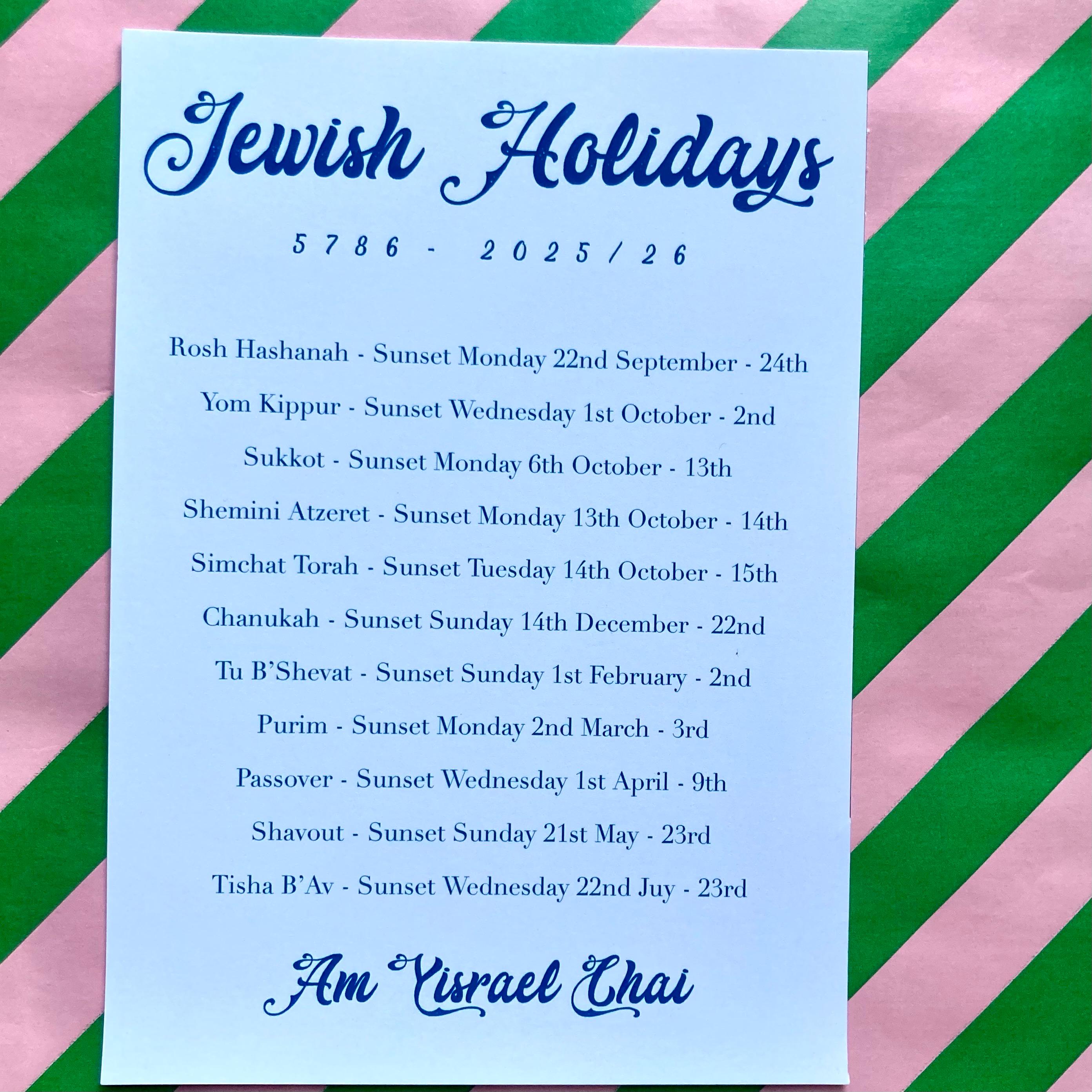 Jewish calendar 2025 - 2026 5786, Jewish holidays, Jewish home decor, Jewish art, Jewish dates, Rosh Hashanah gift, am Yisrael chai, dates