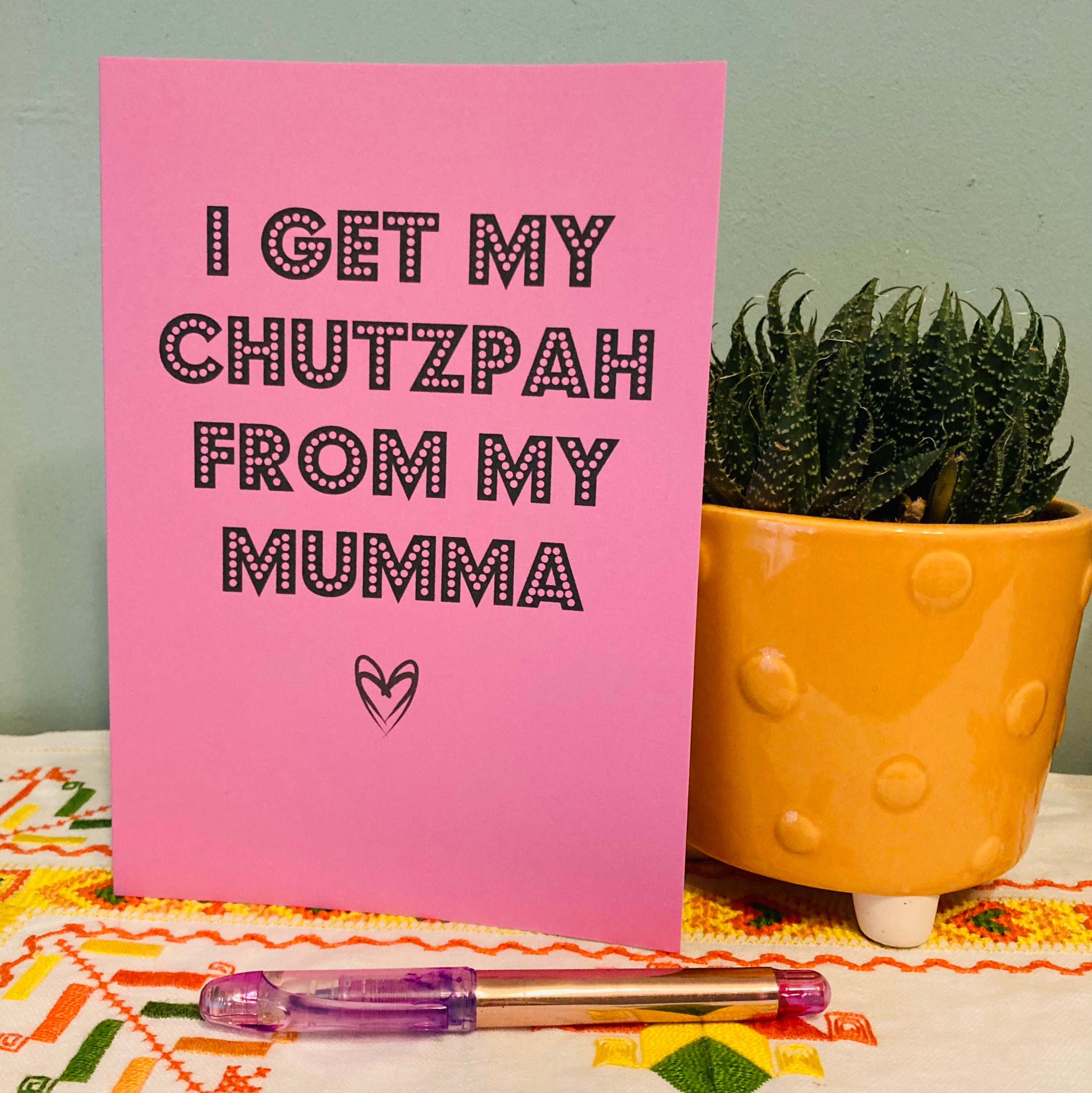 Chutzpah My Jewish Learning