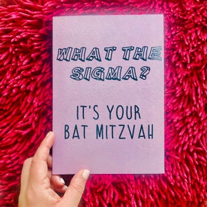 O que é o Sigma? É o seu cartão de menina Bat Mitzvah. Cartão judaico Mazel Tov, cartão simcha judaico, cartão judaico moderno, cartão engraçado bar mitzvah adolescente
