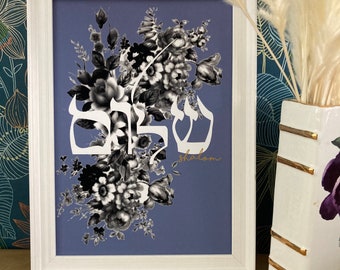 Shalom Hebrew Jewish art print, shalom peace, modern Jewish home decor, Shalom art in lilac blue