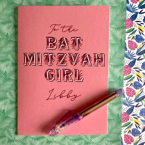 Personalised Bat mitzvah girl card,  personalised Jewish card, batmitzvah , Jewish custom card, personalise with girls name, Mazel tov