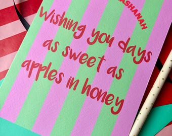 Apples and honey Rosh Hashanah card, Jewish new year, modern Jewish home, Jewish new year card!