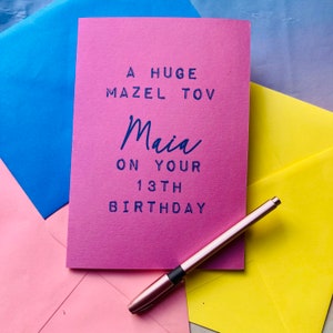 Personalised Jewish birthday card, Mazel Tov on your birthday card, personalise with age and name