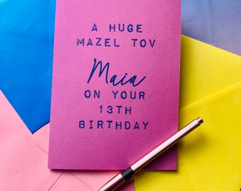 Personalised Jewish birthday card, Mazel Tov on your birthday card, personalise with age and name