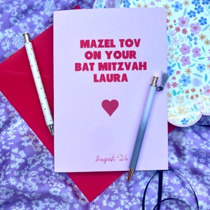 Mazel Tov Na Twojej Bat micwie spersonalizowanej żydowskiej karcie, bat micwie, żydowskiej karcie niestandardowej, spersonalizuj imieniem dziewczyny i datą. Bat micwie