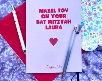 Mazel Tov Auf Ihrer personalisierten jüdischen Bat Mitzvah Karte, Batmitzvah, jüdischen kundenspezifischen Karte, personifizieren Sie mit Mädchennamen und Datum. Bat Mitzwa