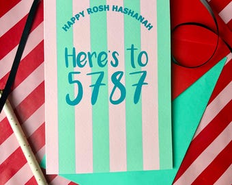 Here’s to 5787 Rosh Hashanah card, Jewish new year, modern Jewish home, funny Jewish new year card!