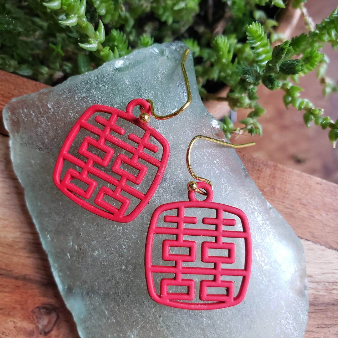 Red/gold 囍 Chinese Double Happiness Earrings (chinese New Year, Wedding ...