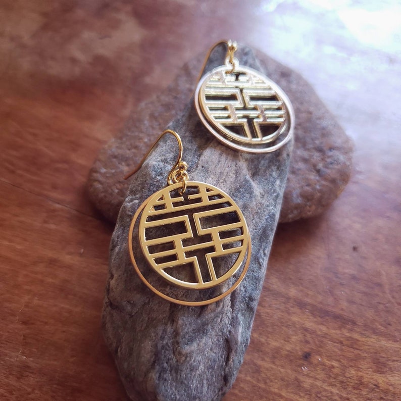 Red/ Gold 囍 Chinese Double Happiness Earrings (chinese New Year ...