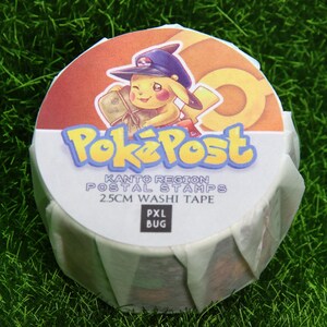 Washi-tape - PokePost Stamps